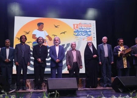 هفدهمین جشنواره موسیقی ملی نواحی در فرهنگسرای طوبی بندرعباس آغازشد
