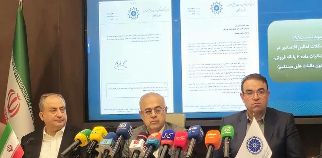 وعدههای روشن برای رونق صادرات؛ گشایش در مسیر پتروپالایشها/ انفجار صادرات قیر از هرمزگان؛ هدفگذاری ۳۰ درصدی برای سال آینده