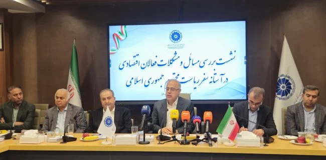 گره‌گشایی اقتصادی در انتظار سفر رئیس‌جمهور/ درد دل ۶ فعال اقتصادی با رئیس‌جمهور در ۲۵ دقیقه+فیلم