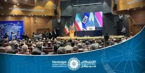 آغاز اولین نشست منطقه‌ای دیپلماسی استانی در شیراز