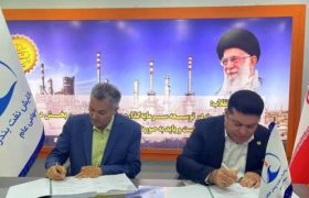 آغاز پروژه ملی میترینگ در پالایشگاه نفت بندرعباس با تکیه بر توان داخلی