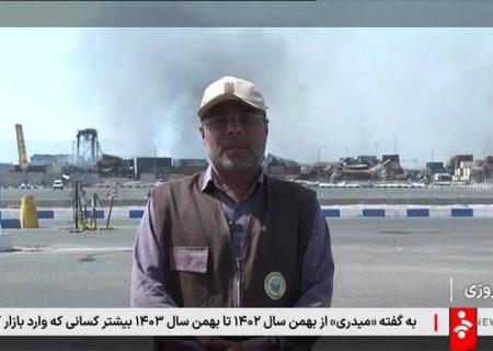 آمار فوتی‌های بندر شهید رجایی افزایشی نداشته است