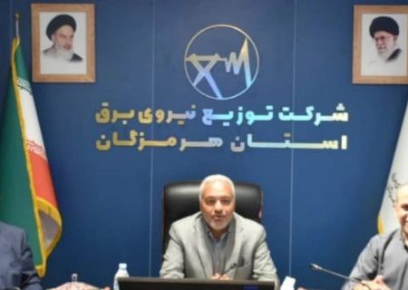 ارزیابی سیستم مدیریت دارایی های فیزیکی توزیع برق هرمزگان