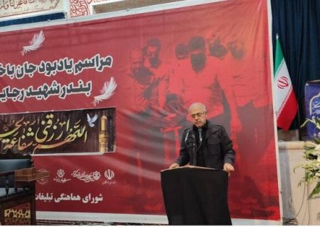 استاندار هرمزگان: با همبستگی ملی، بحران را مدیریت کردیم