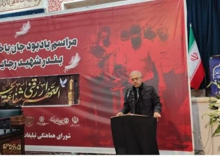 استاندار هرمزگان: با همبستگی ملی، بحران را مدیریت کردیم