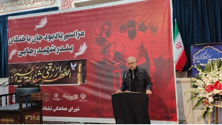 استاندار هرمزگان: با همبستگی ملی، بحران را مدیریت کردیم