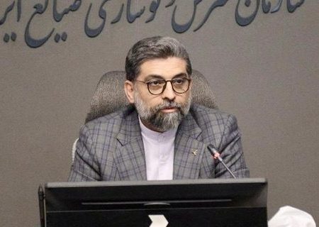 اعضای جدید هیئت‌مدیره ایزوایکو معرفی و منصوب شدند