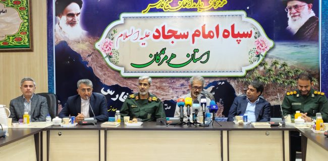 اعطای احکام جدید اعضای بسیج مهندسین سپاه امام سجاد (ع)؛ گامی به‌سوی تحول در مدیریت شهری هرمزگان/همفکری نخبگان برای نجات معماری شهری؛ آغاز مسیری تازه در هرمزگان