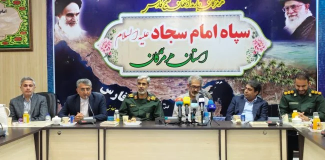 اعطای احکام جدید اعضای بسیج مهندسین سپاه امام سجاد (ع)؛ گامی بهسوی تحول در مدیریت شهری هرمزگان/همفکری نخبگان برای نجات معماری شهری؛ آغاز مسیری تازه در هرمزگان