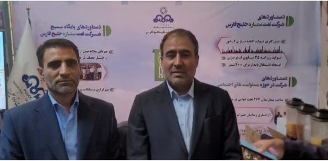 افزایش ظرفیت تولید با توسعه خوراک پالایشگاه‌ها