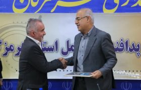 انتصاب استاندار هرمزگان به سمت رئیس شورای پدافند غیرعامل استان
