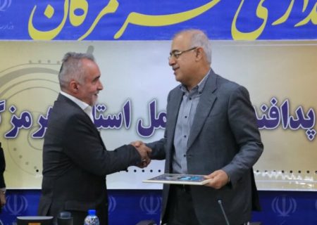 انتصاب استاندار هرمزگان به سمت رئیس شورای پدافند غیرعامل استان