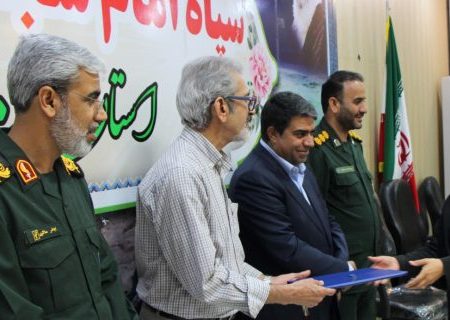 انتصاب مهین حیدری سراحی در سازمان بسیج مهندسین هرمزگان