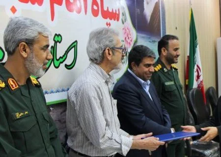 انتصاب مهین حیدری سراحی در سازمان بسیج مهندسین هرمزگان