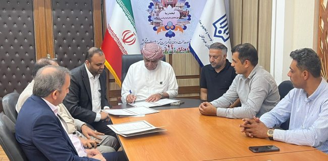 انعقاد تفاهم نامه ۵ مدرسه در استان هرمزگان