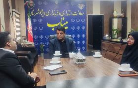 با گسترش مراکز کانون عدالت آموزشی برقرار می شود