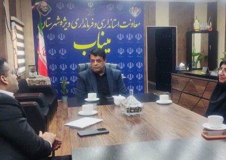 با گسترش مراکز کانون عدالت آموزشی برقرار می شود