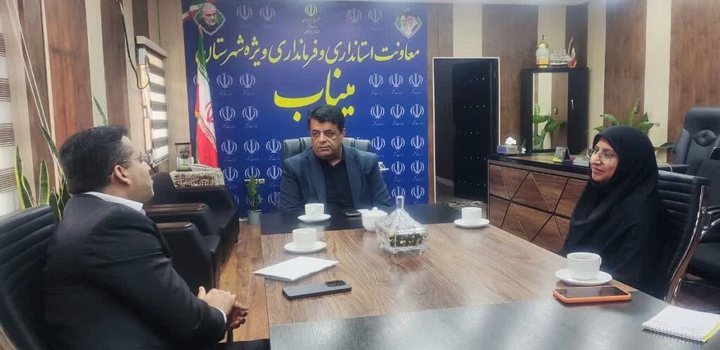 با گسترش مراکز کانون عدالت آموزشی برقرار می شود