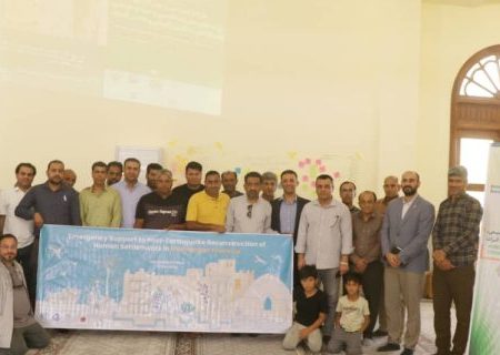 برگزاری اولین کارگاه آموزشی پیامد های تغییرات اقلیمی و سوانح طبیعی با مشارکت آبفا و اسکان بشر ملل متحد