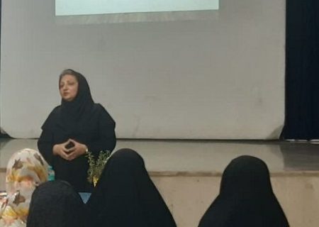 برگزاری دومین دوره کارگاه «فرزندپروری» با محوریت «چالش‌های مدرن والدین و تأثیرات آن بر فرزندان» در بندرعباس