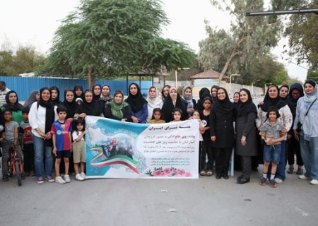 برگزاری پیاده‌روی خانوادگی به مناسبت هفته ملی جمعیت