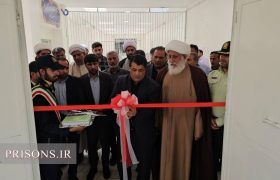 بهره‌برداری از «کارگاه تولید لامپ کم‌مصرف» در زندان میناب باحضور نماینده هرمزگان در مجلس خبرگان رهبری