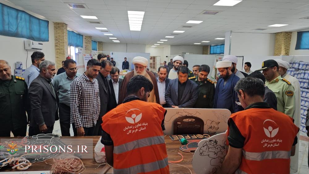 بهره برداری کارگاه تولید لامپ کم مصرف و خوابگاه اشتغال در زندان میناب