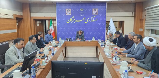 تحلیل ابعاد و پیامدهای حادثه بندر شهید رجائی در سومین جلسه گروه مشاوران استاندار هرمزگان