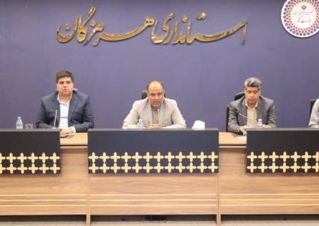 تشکیل کمیته بازسازی و بازتوانی مدیریت بحران هرمزگان با دستور کار پیگیری امورات حادثه بندر شهید رجایی