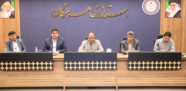 تشکیل کمیته بازسازی و بازتوانی مدیریت بحران هرمزگان با دستور کار پیگیری امورات حادثه بندر شهید رجایی