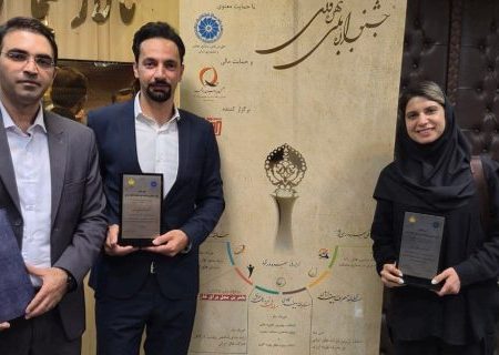 تقدیر از فولاد هرمزگان در اختتامیه جشنواره ملی بهره‌وری