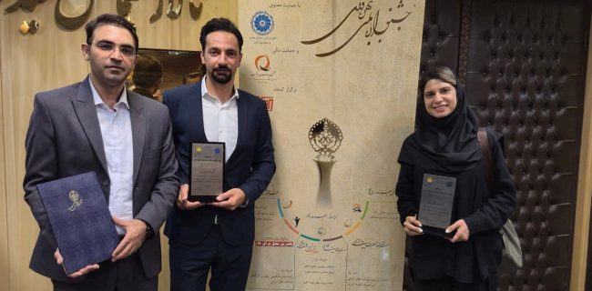 تقدیر از فولاد هرمزگان در اختتامیه جشنواره ملی بهره‌وری