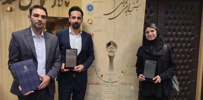 تقدیر از فولاد هرمزگان در اختتامیه جشنواره ملی بهره‌وری