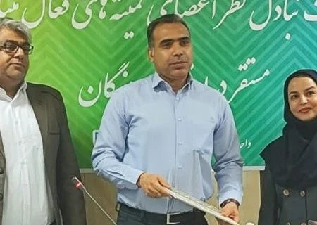 تقدیر از کارکنان شرکت فولاد هرمزگان به عنوان اعضای فعال کمیته متناظر TC۱۰۲