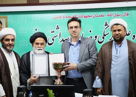 تقدیر مسئول نهاد نمایندگی مقام معظم رهبری در دانشگاه از تلاش‌های دکتر شاهرخی رئیس دانشگاه علوم پزشکی هرمزگان