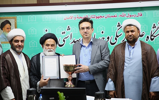 تقدیر مسئول نهاد نمایندگی مقام معظم رهبری در دانشگاه از تلاش‌های دکتر شاهرخی رئیس دانشگاه علوم پزشکی هرمزگان