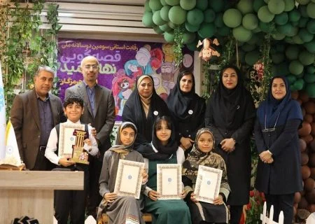 درخشش کانون هرمزگان در سومین دوسالانه جشنواره قصه‌گویی «نهال امید»استان