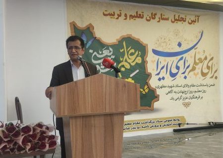 ساخت ۸ مدرسه جدید و ۲ هنرستان در ناحیه دو بندرعباس آغاز شده است