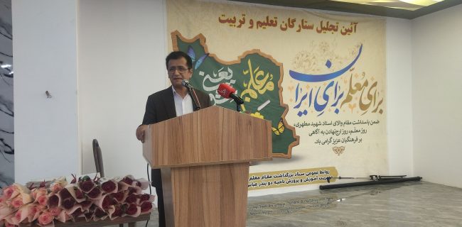 ساخت ۸ مدرسه جدید و ۲ هنرستان در ناحیه دو بندرعباس آغاز شده است