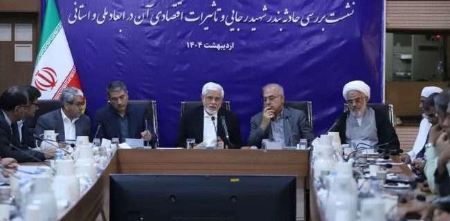 شناسایی علل حادثه سنگین و دلخراش انفجار بندر شهید رجایی یک مطالبه ملی است