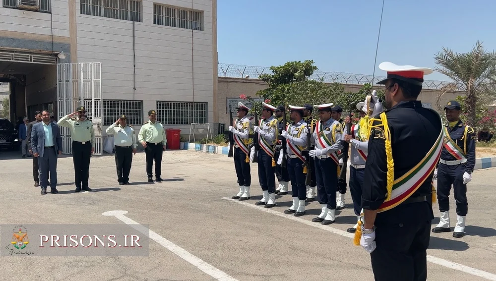فرمانده جدید یگان حفاظت زندان‌های استان هرمزگان معرفی شد
