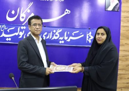 مدیحه دوانی سرپرست معاونت آموزش متوسطه اداره کل آموزش و پرورش هرمزگان شد