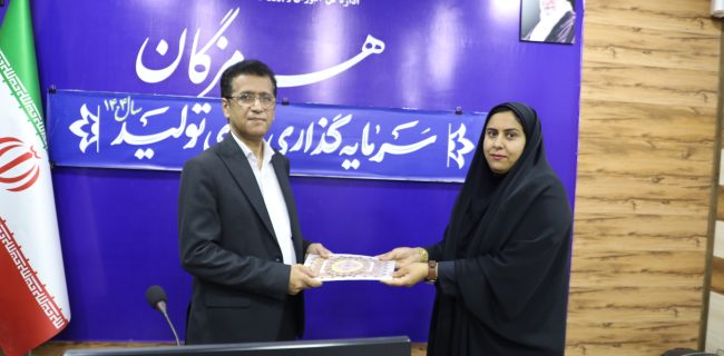 مدیحه دوانی سرپرست معاونت آموزش متوسطه اداره کل آموزش و پرورش هرمزگان شد