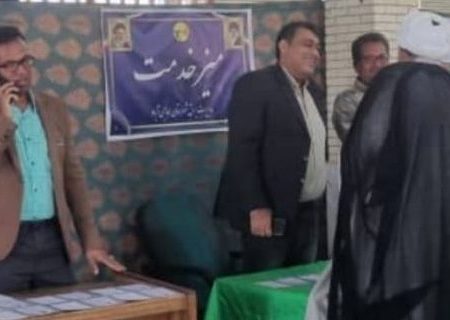 میز خدمت مدیریت برق شهرستان حاجی آباد در مسجد جامع