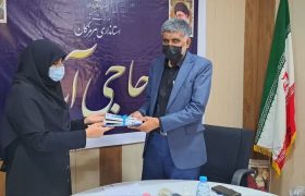  نشست مدیرکل کانون هرمزگان با فرماندار حاجی‌آباد برگزار شد