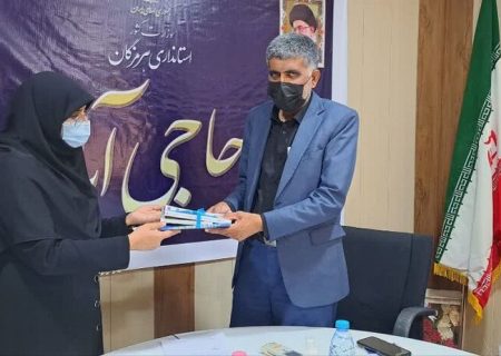  نشست مدیرکل کانون هرمزگان با فرماندار حاجی‌آباد برگزار شد