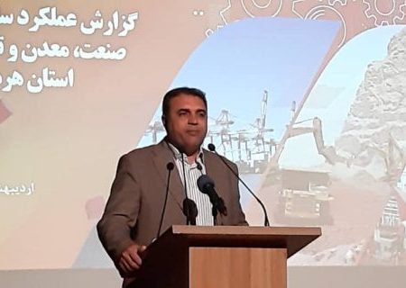  واحدهای تولیدی با عملکرد واقعی حمایت می‌شوند