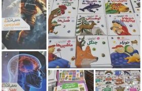 کتابخانه‌ی تخصصی کانون علوم و فناوری‌های نوین ایران قطب هرمزگان تجهیز شد