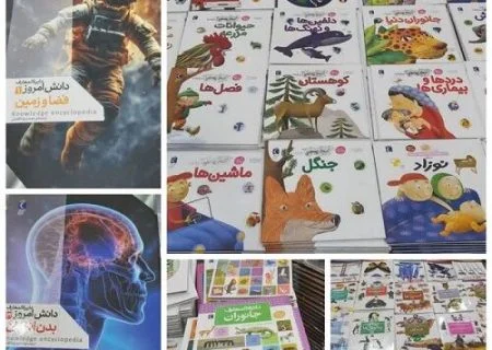کتابخانه‌ی تخصصی کانون علوم و فناوری‌های نوین ایران قطب هرمزگان تجهیز شد