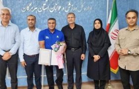 آئین تجلیل از قهرمان قایقرانی آسیا